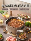 鐏 鐏   攨阌 攨阌 鐢 鐢 鐢 阌呬 笓 ㄧ ㄧ 镣 彍镦 彍镦  掗 氩 氩 姛鑳 や 竴 竴 撶 撶 鐑  攨   鐑 鐑 鐑 鐑 撶 鐑    鐑 鐑 鐑 鐑 鐑 鐑 鐑   鐑 鐑鐑 鐑 鐑 鐑 鐑