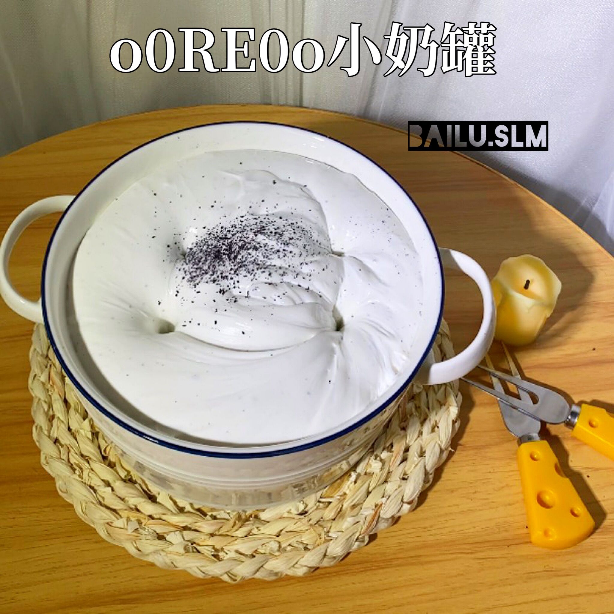 Olio small milk can history of extra-glutinous finger soft lovers into extra-glutinous ox head to make white dew slime