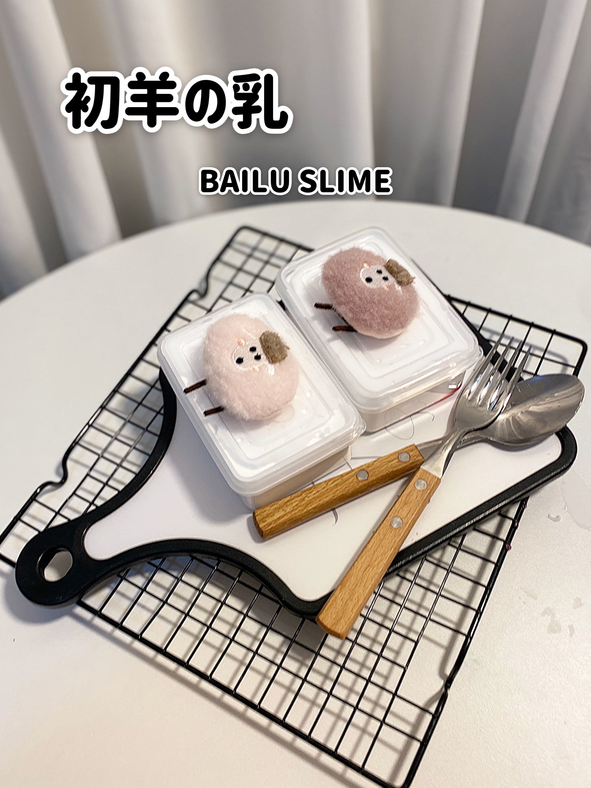 Sheep's Milk New Glue Colostrum to give back the texture Foaming Glue White Dew slime Slime Decompression Toy