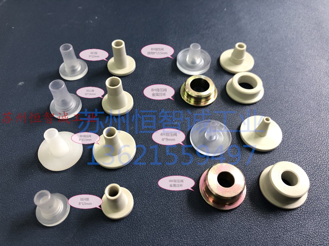 Japan iwaki metering pump back pressure valve and