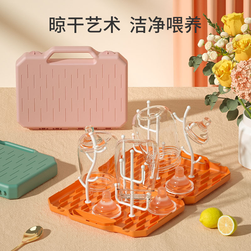 Bottle drain rack baby portable folding feeding bottle rack drying bottle rack water filtration drying rack bottle drawing water rack-Taobao