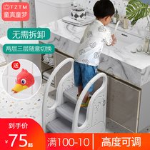  Childrens footstool Baby hand washing ladder Non-slip with handrail washing steps Stair footstool Face wash pad Foot pedal