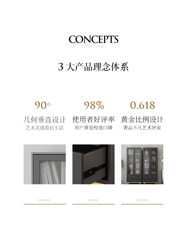 VS-8820-Bookcase_16.jpg