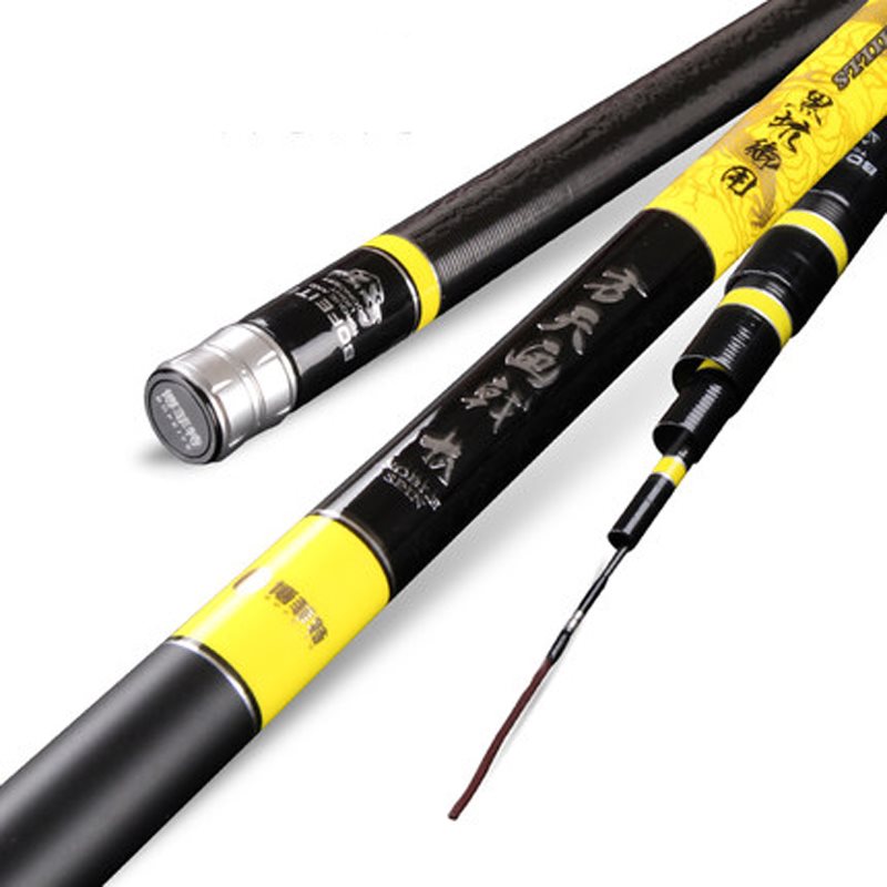 Boffite Square Sky Painting 19 Tune Black Stick Fish Rod 28 Tune Black Pit Combat Rod rod Carp Rod Ultra Hard
