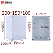 Monitoring power box plastic shell transparent cover junction box sealing case indoor and outdoor waterproof case 200 * 150 * 100