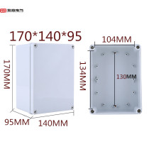 Monitoring power box plastic shell transparent cover junction box sealing case indoor and outdoor waterproof case 170 * 140 * 95