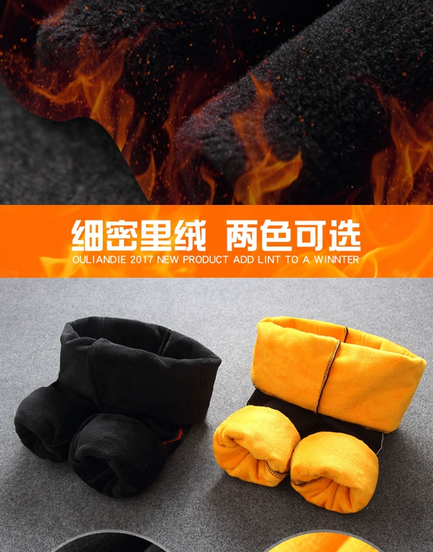 Quần legging nhung nữ mặc mùa thu đông 2018 mới chân dày quần nữ bút chì quần eo cao ấm áp