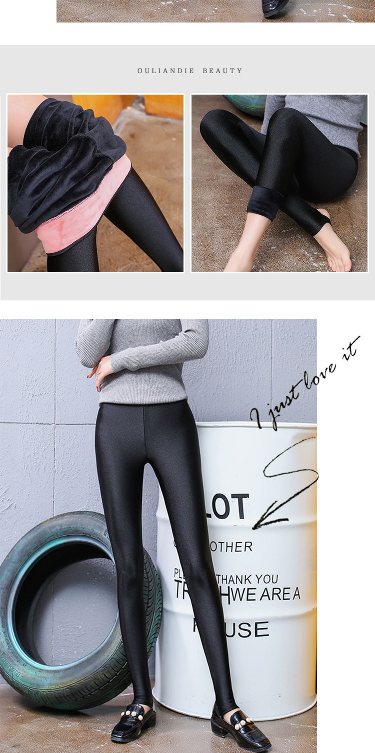 Quần legging nhung cộng với quần nhung nữ cạp cao đã mỏng 2018 mới thu đông và quần sáng bóng quần ấm quần nữ