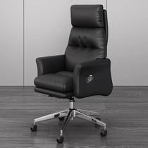 Office chair light and luxurious boss chair Chair Computer Chair Manager chair Nursing waist Lift thick cushions Human workerwork Office chair