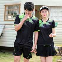 New mens and womens badminton jacket shorts pants skirt tennis suit table tennis suit summer