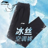Li Ning, летние штаны, быстросохнущие повседневные брюки, свободный прямой крой, для бега