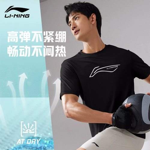 Li Ning, быстросохнущая спортивная дышащая баскетбольная футболка для спортзала для тренировок, короткий рукав, для бега