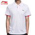 Quần áo thể thao Li Ning nam và nữ phù hợp với mùa xuân và mùa hè đặc biệt giải phóng mặt bằng mã xử lý áo len thể thao giản dị quần short tay ngắn - Thể thao sau bộ thể thao puma Thể thao sau