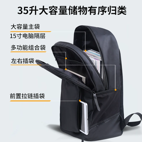 Li Ning, ранец, рюкзак, сумка через плечо для школьников, спортивный водонепроницаемый ноутбук для путешествий, для средней школы, подходит для подростков