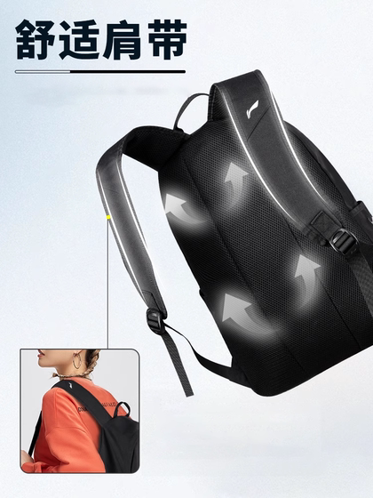 李宁双肩包男户外旅行登山运动新款书包大容量轻便儿童学生背包女