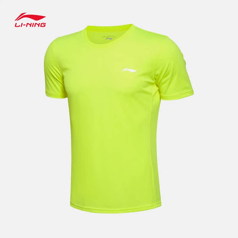 Quần áo thể thao Li Ning nam và nữ phù hợp với mùa xuân và mùa hè đặc biệt giải phóng mặt bằng mã xử lý áo len thể thao giản dị quần short tay ngắn - Thể thao sau bộ thể thao puma