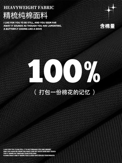 李宁短袖男士夏季2025新款休闲半袖白色圆领宽松体恤情侣纯棉t恤