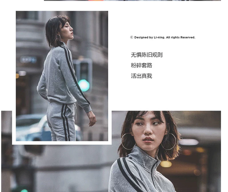 Bộ đồ thể thao của phụ nữ Li Ning Mùa xuân và mùa thu mới loạt bóng rổ cotton thể thao giản dị Áo len nữ - Thể thao sau bộ adidas nữ cộc tay
