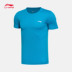 Quần áo thể thao Li Ning nam và nữ phù hợp với mùa xuân và mùa hè đặc biệt giải phóng mặt bằng mã xử lý áo len thể thao giản dị quần short tay ngắn - Thể thao sau bộ thể thao puma Thể thao sau