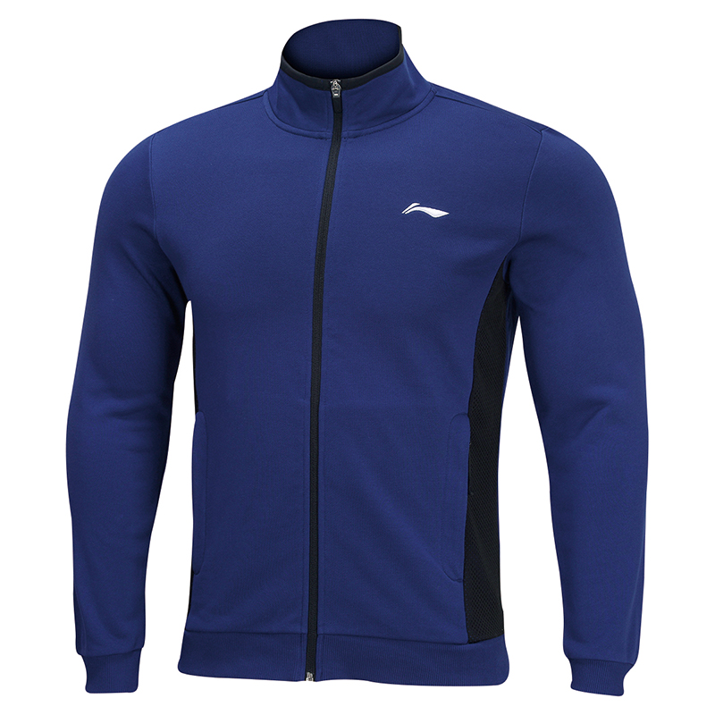 Li Ning nhóm mua hàng loạt đàn ông và phụ nữ với cùng một mẫu mô hình mùa thu và mùa đông mới áo len cotton Quần thể dục dụng cụ thể thao bộ thể thao lining nam