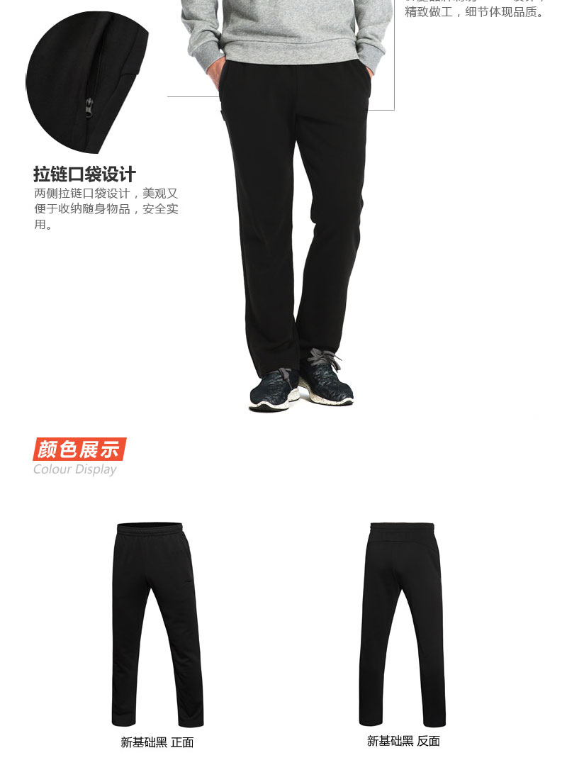 Bộ đồ thể thao Li Ning 2018 mùa xuân và mùa thu cotton thể thao áo len nam quần cổ tròn áo thun thể thao quần tây áo thể thao adidas