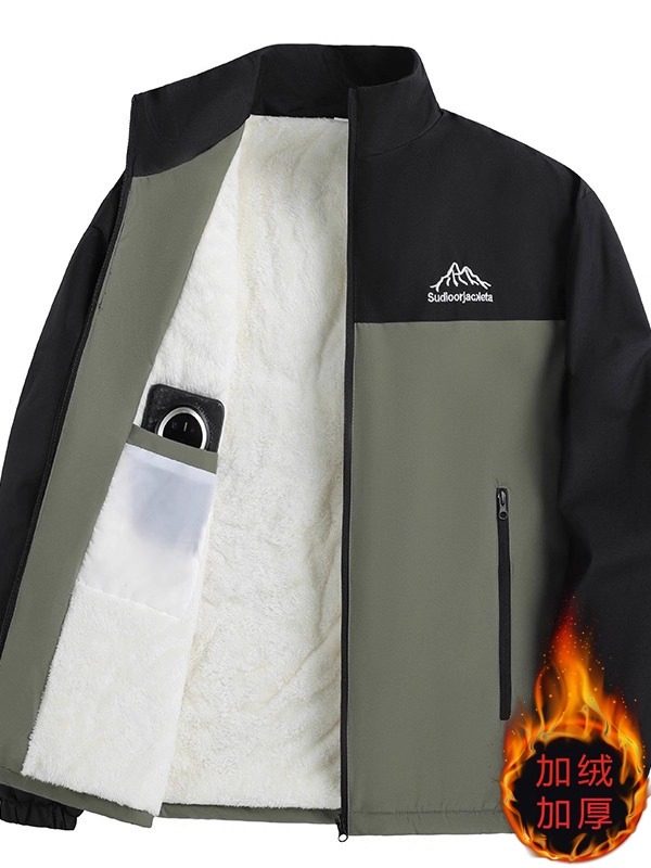 Men's Autumn and Winter Jackets with Fleece Lining, Thickened, Trendy, Versatile Stand-Up Collar Jackets, Windproof and Waterproof Outdoor Jackets, Men's Coats