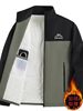 Men's Autumn and Winter Jackets with Fleece Lining, Thickened, Trendy, Versatile Stand-Up Collar Jackets, Windproof and Waterproof Outdoor Jackets, Men's Coats