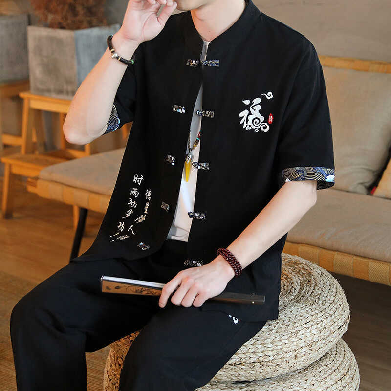 Chinese Style Men's Suit Summer Casual Embroidered Cardigan Short-Sleeved Ethnic Style Men's Clothing Chinese Retro Tang Suit Hanfu