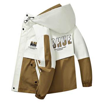 Spring and Autumn Men's Jacket Trendy Korean Style Workwear Hooded Jacket Men's Casual Thin Loose Windbreaker Men's Coat