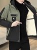 Fleece-Lined and Thickened Men's Cotton Jacket, Autumn and Winter Hooded Cotton Coat, Windproof and Waterproof Jacket, Warm Men's Cotton Clothing