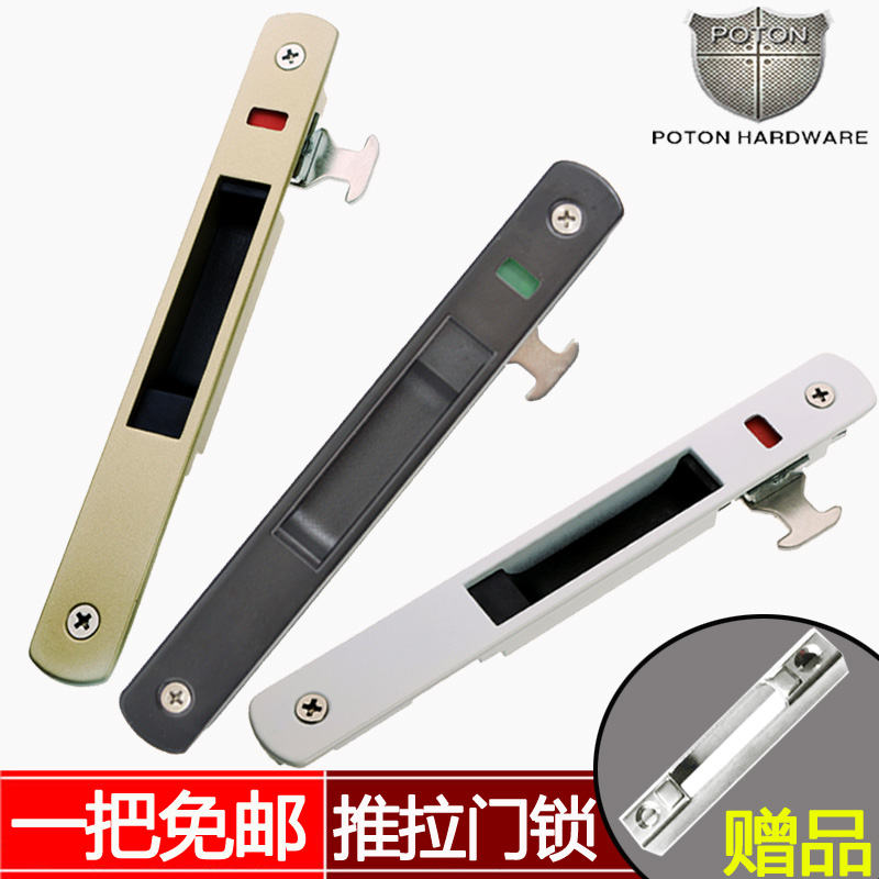 90 stainless steel door and window hook lock window lock aluminum alloy double-sided hook sliding door translation floor door lock single-sided hook lock buckle
