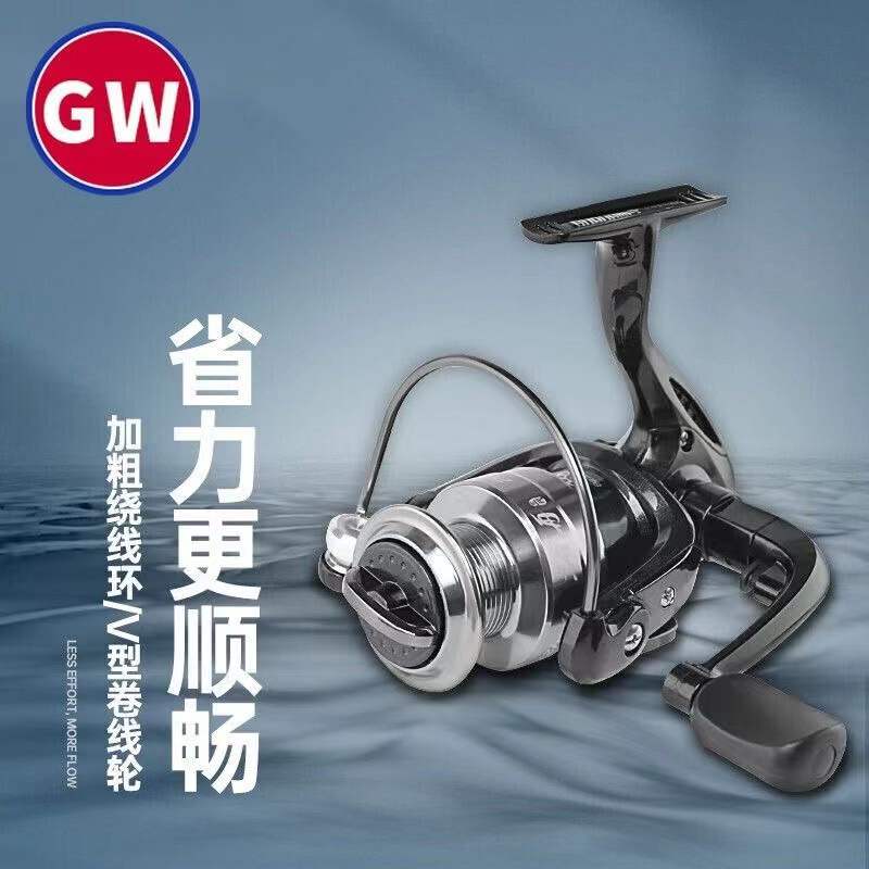 Рыболовная катушка Guangwei Puzhou, рыболовная катушка, цельнометаллическая проволочная чашка, колесо для морской удочки, колесо для каменной удочки, колесо для метания удочки, колесо для дальнобойной удочки, колесо для прялки Изображение 1
