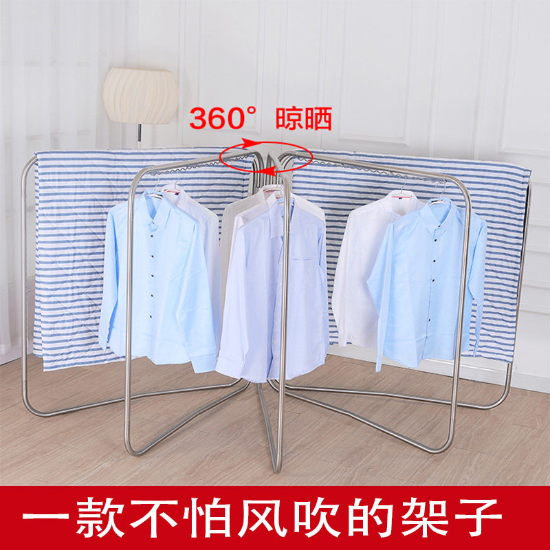 Stainless steel household clothes rack Floor folding telescopic balcony Indoor and outdoor cool clothes drying artifact storage layer shelf