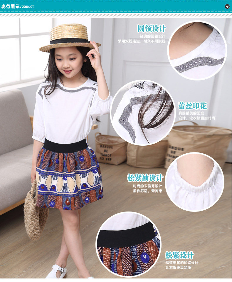 Robe enfant WAWA KINGDOM - Ref 2045827 Image 12