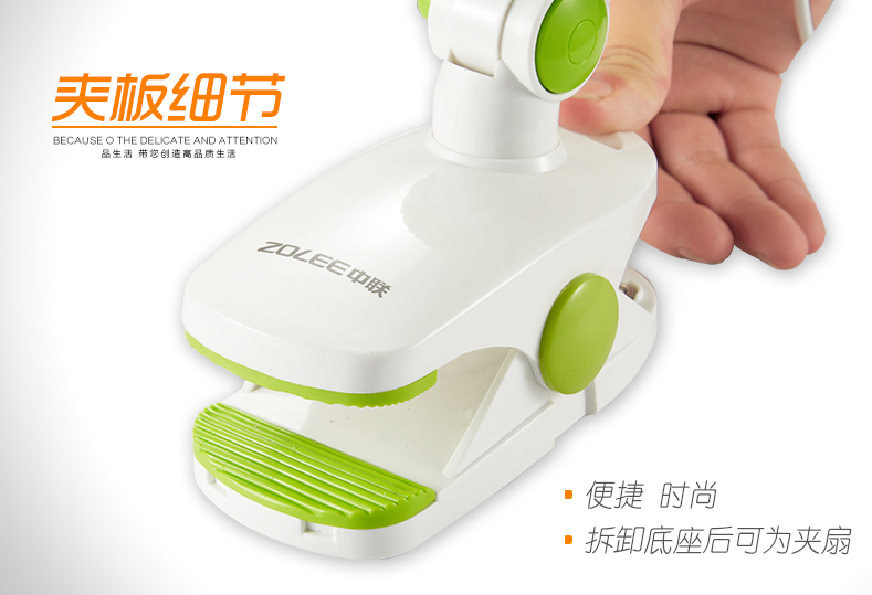 Zhonglian mini fan office usb fan quạt máy tính để bàn ký túc xá clip fan câm giường sinh viên - Quạt điện quạt mini sạc điện