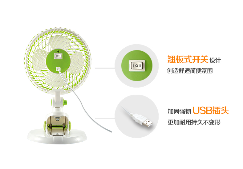 Zhonglian mini fan office usb fan quạt máy tính để bàn ký túc xá clip fan câm giường sinh viên - Quạt điện quạt mini sạc điện