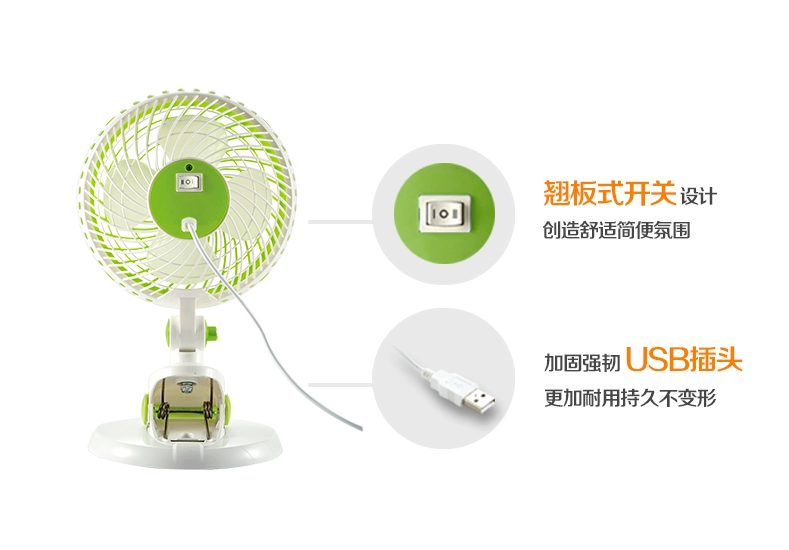 Zhonglian mini fan office usb fan quạt máy tính để bàn ký túc xá clip fan câm giường sinh viên - Quạt điện