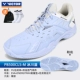 【Новая модель на рынке 】【 】【3.0 шириной】 p8500cls M Glacier Blue