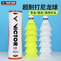 Нейлоновый мяч Victor Victory для бадминтона, пластиковый, для улицы, с сопротивлением King, 6 шт., тренировочный, ветрозащитный для улицы, NS3000