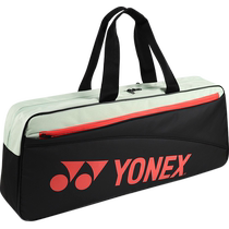 2024 new YONEX badminton bag independent shoe warehouse yy sports square bag BA42331WCR