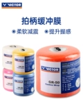 Виктор Wicker Wicking Badminton Стрельба по выборочной платформе ручной глобус.