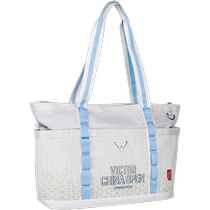 VICTOR Victory Badminton Bag 2024 China Open Series Tote Bag BG5904CO24
