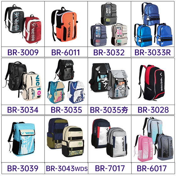 Authentic VICTOR victory badminton bag sports backpack 3 packs professional men and women large-capacity tennis bag