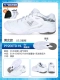 [Горячие продажи горячих продуктов] [U3.0 Last для мужчин и женщин] 9200TD HL White Antarctic Grey