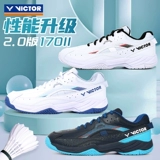 Подлинная победа в бадминтон -ботинках Victory Men's Women Women A170 Weik Multi -Professional Training Sports обувь 9200TD