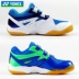 YONEX Giày cầu lông Yonex Giày thể thao trẻ em đào tạo thi đấu SHB-280JRCR Giày lông nam và nữ giày sneaker nam đẹp Giày cầu lông