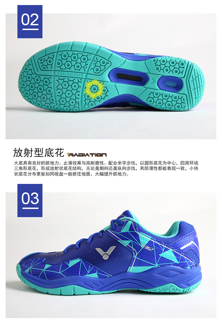 New VICTOR chiến thắng cầu lông giày 362 chính hãng Victor nam giới và phụ nữ giày đào tạo chuyên nghiệp giày thoáng khí mặc shop giày thể thao