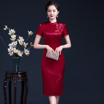 Wine red mother dress wedding banquet cheongsam long high-end wedding happy mother-in-law improved cheongsam skirt 2021 new summer