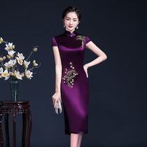 Purple acetate satin embroidered Cheongsam high-end wedding banquet young mother dress happy mother-in-law toast Chinese style
