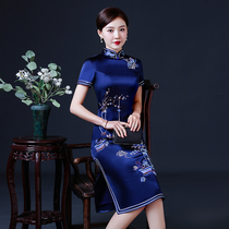 Tibetan blue acetic acid embroidered Cheongsam skirt long vintage improved banquet toast Chinese dress 2021 New